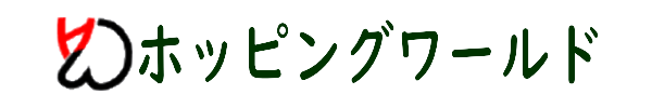 Hopping World
